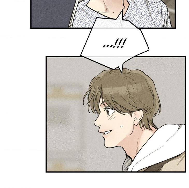 Payback-By-Samk-Uncensored-Eng page 21