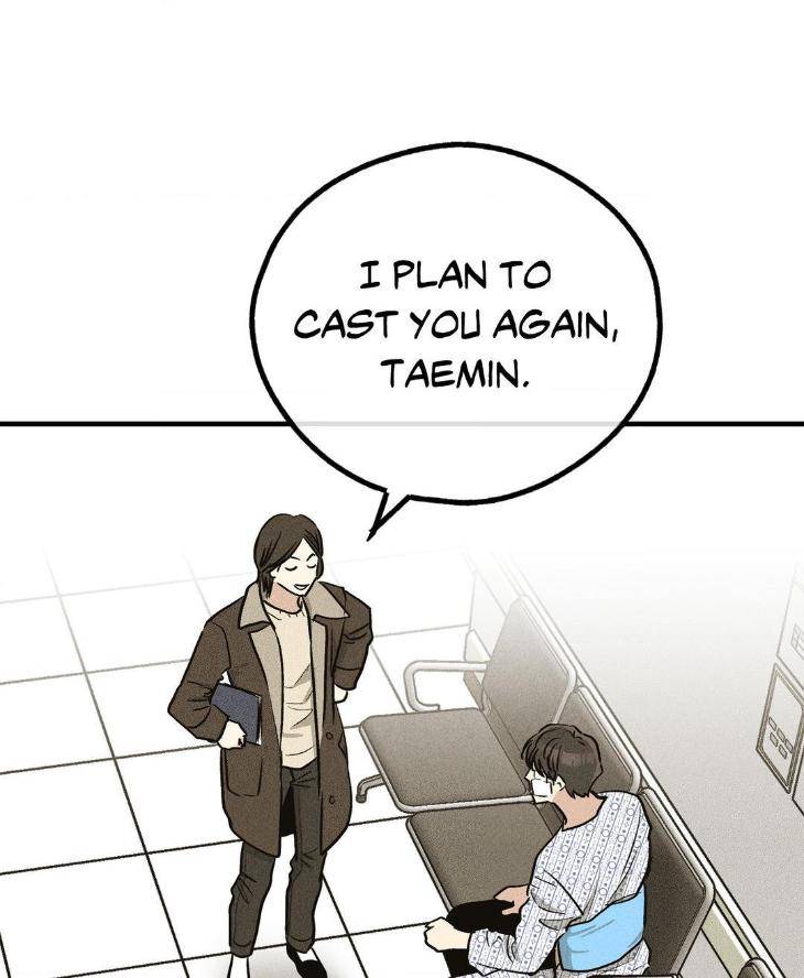 Payback-By-Samk-Uncensored-Eng page 22