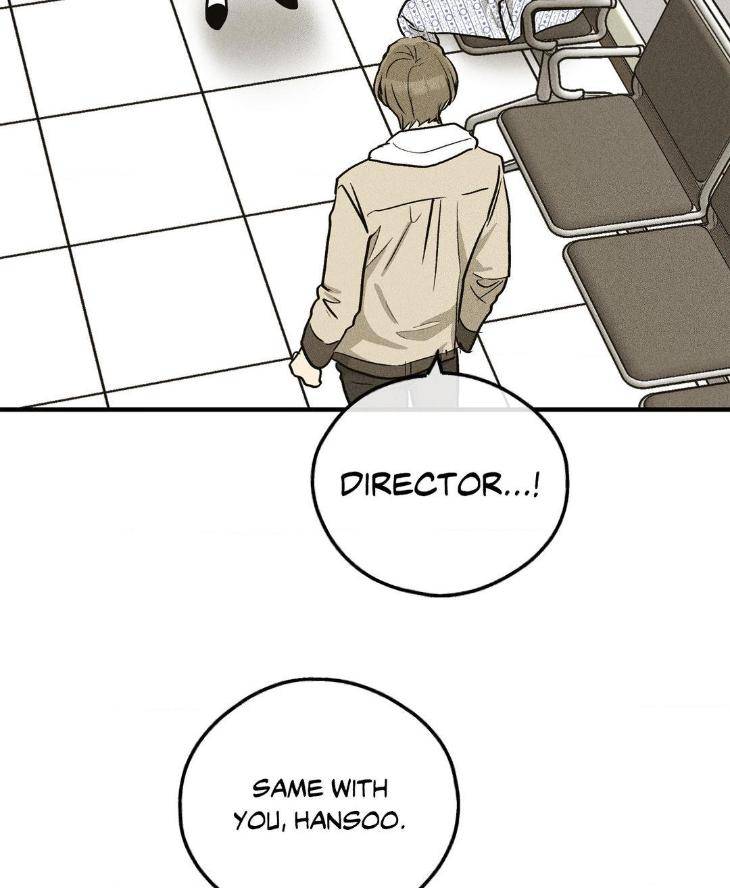 Payback-By-Samk-Uncensored-Eng page 23