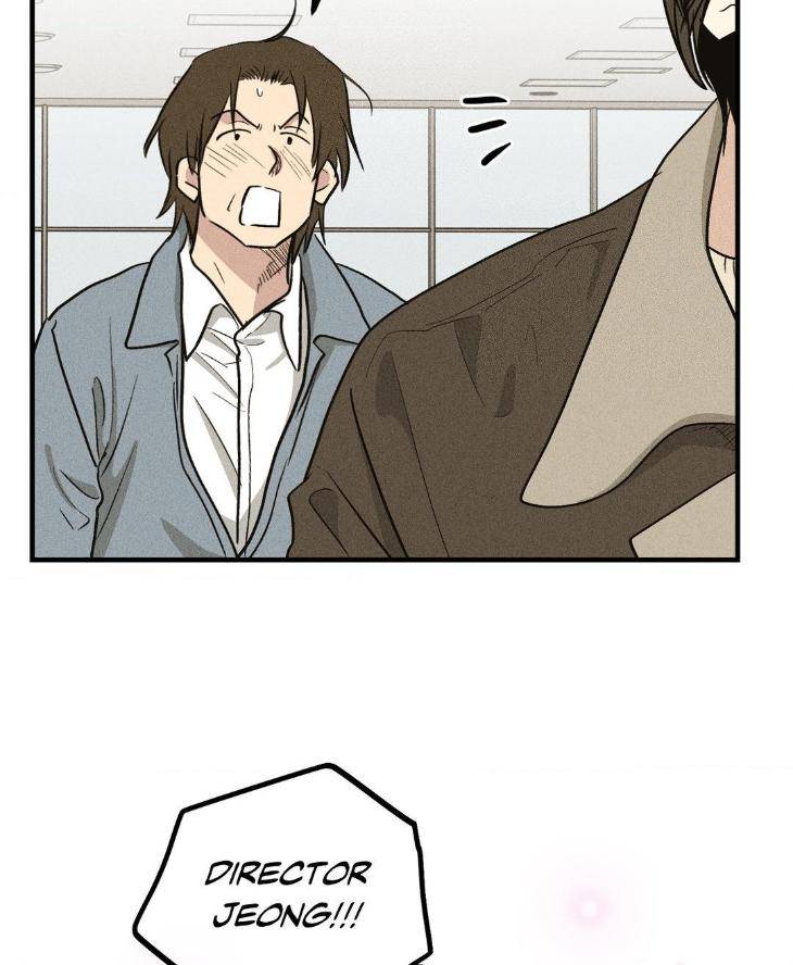 Payback-By-Samk-Uncensored-Eng page 26