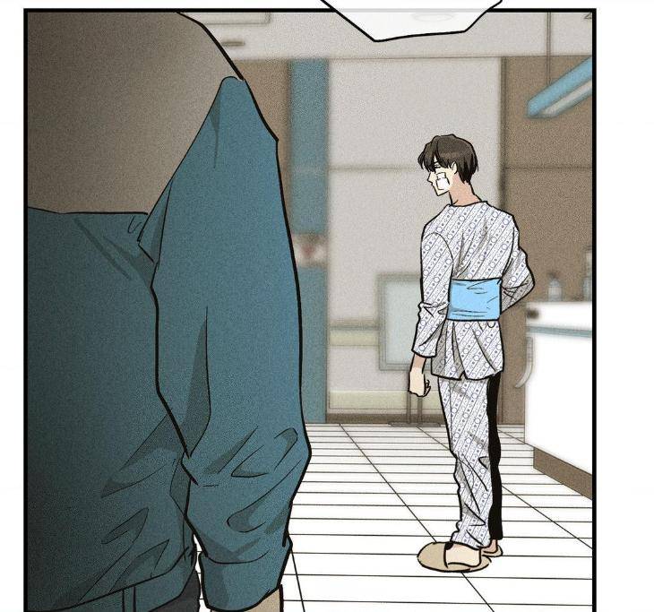Payback-By-Samk-Uncensored-Eng page 32