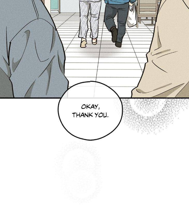 Payback-By-Samk-Uncensored-Eng page 42