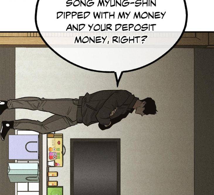 Payback-By-Samk-Uncensored-Eng page 62