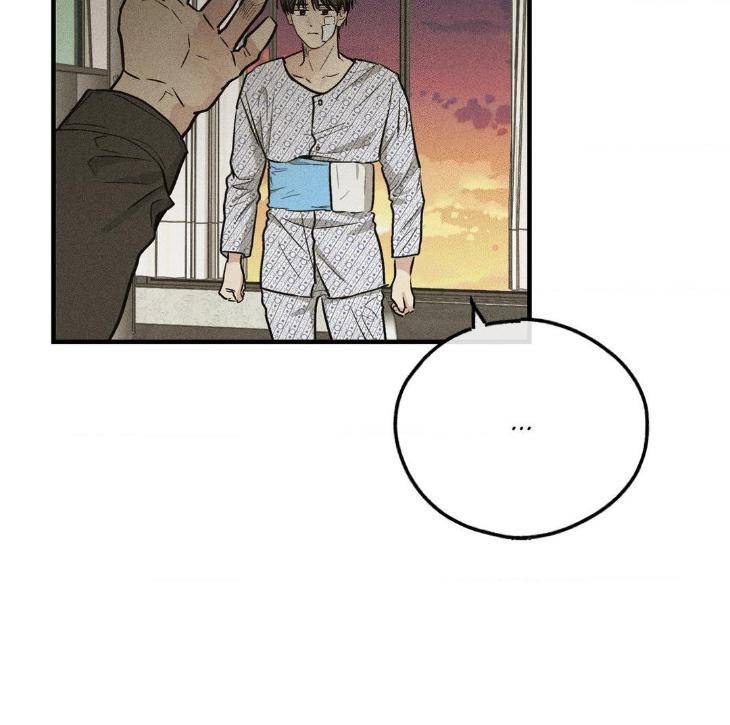 Payback-By-Samk-Uncensored-Eng page 72