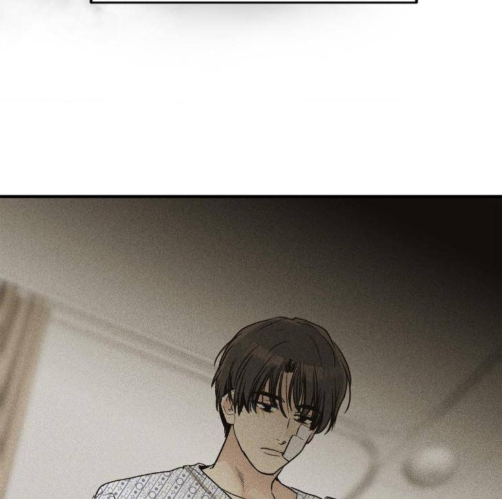 Payback-By-Samk-Uncensored-Eng page 83