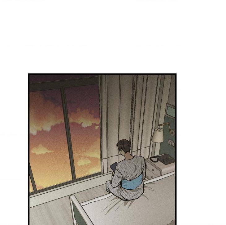 Payback-By-Samk-Uncensored-Eng page 85