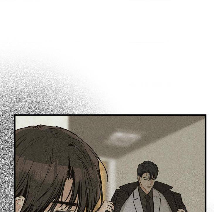 Payback-By-Samk-Uncensored-Eng page 88