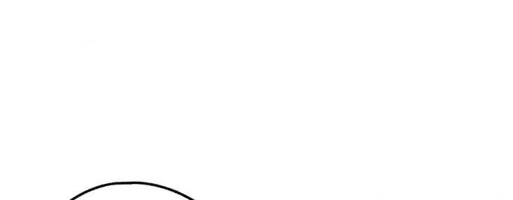 Payback-By-Samk-Uncensored-Eng page 92