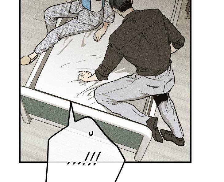 Payback-By-Samk-Uncensored-Eng page 109