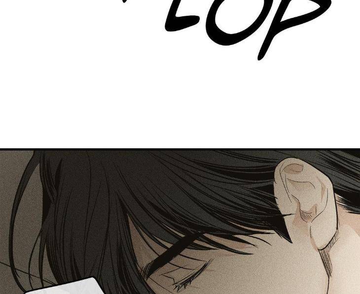 Payback-By-Samk-Uncensored-Eng page 111