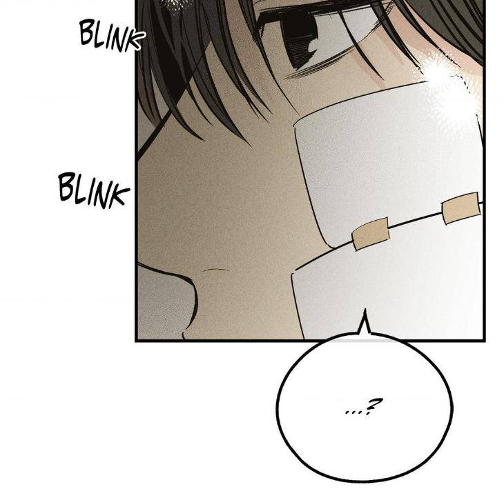 Payback-By-Samk-Uncensored-Eng page 122