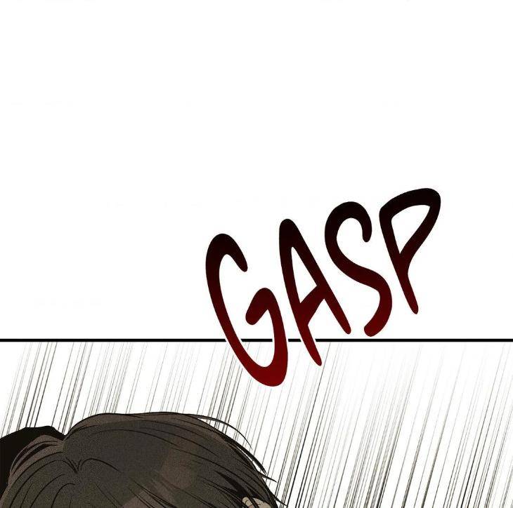 Payback-By-Samk-Uncensored-Eng page 123