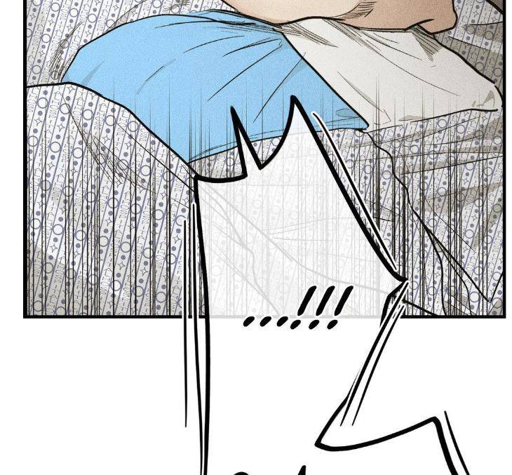 Payback-By-Samk-Uncensored-Eng page 138