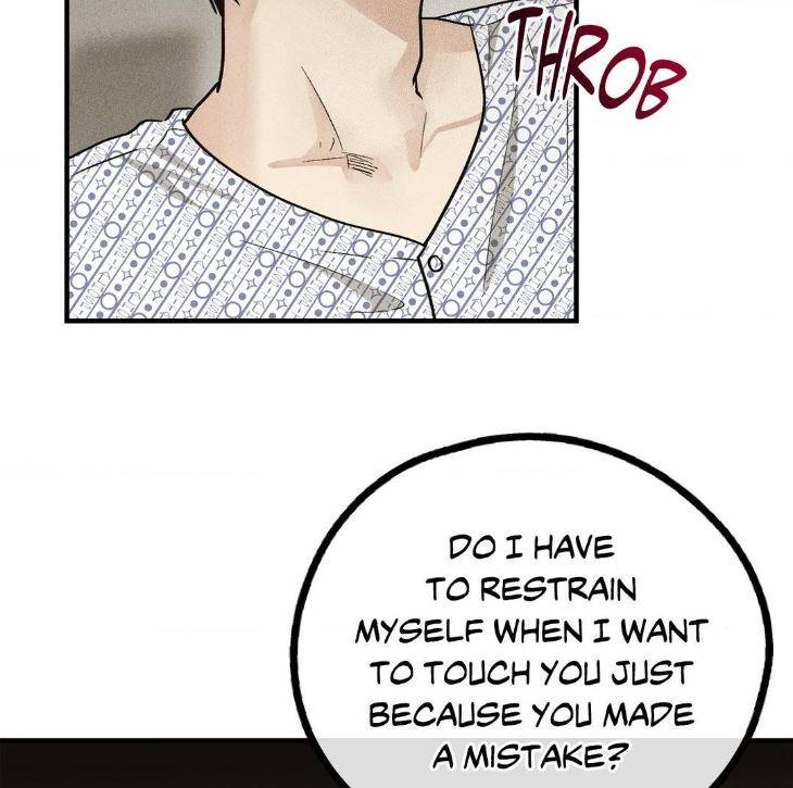 Payback-By-Samk-Uncensored-Eng page 142