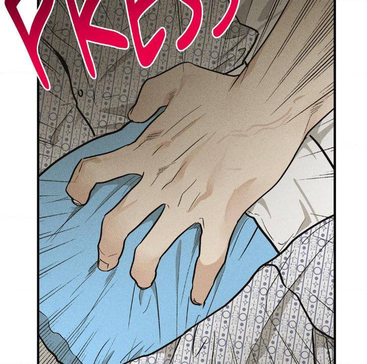Payback-By-Samk-Uncensored-Eng page 145
