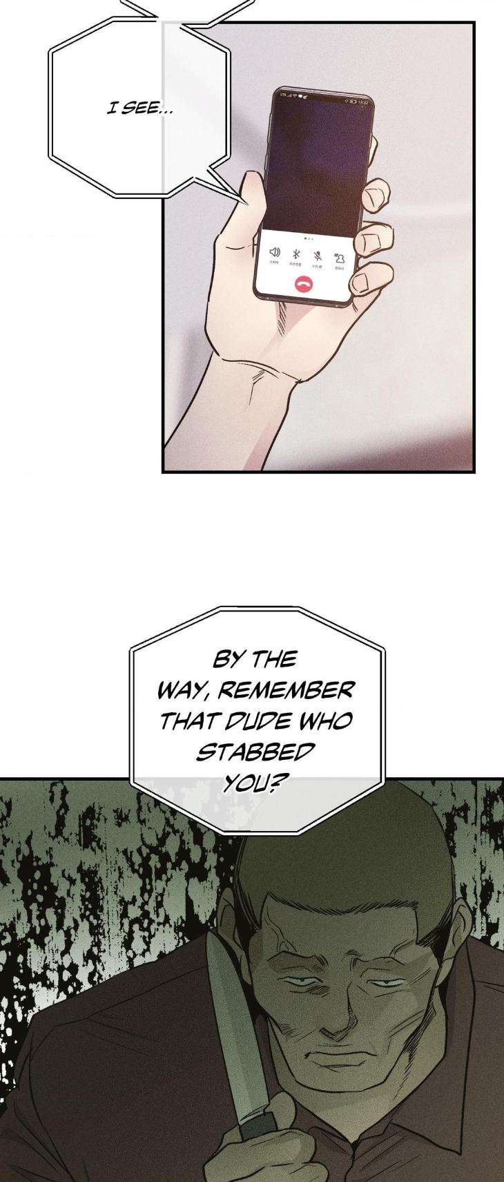 Payback-By-Samk-Uncensored-Eng page 23