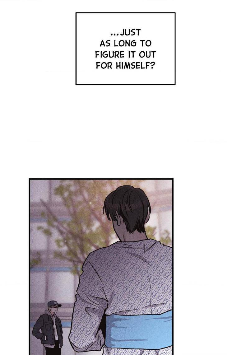 Payback-By-Samk-Uncensored-Eng page 9