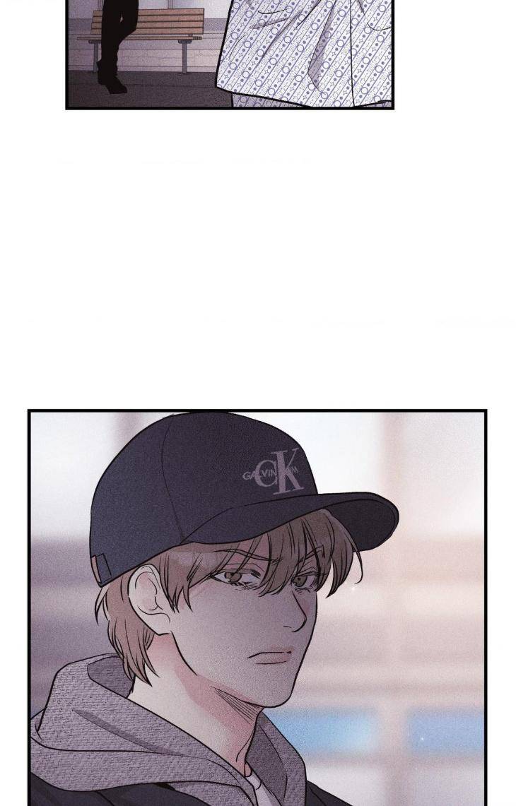 Payback-By-Samk-Uncensored-Eng page 10
