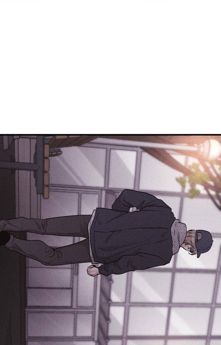 Payback-By-Samk-Uncensored-Eng page 12