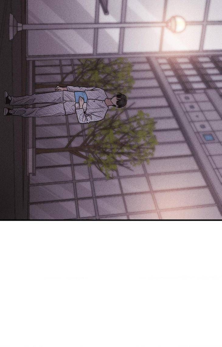 Payback-By-Samk-Uncensored-Eng page 13