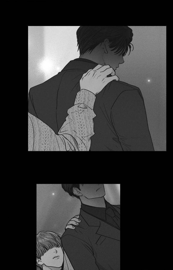 Payback-By-Samk-Uncensored-Eng page 71