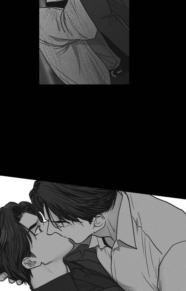 Payback-By-Samk-Uncensored-Eng page 72