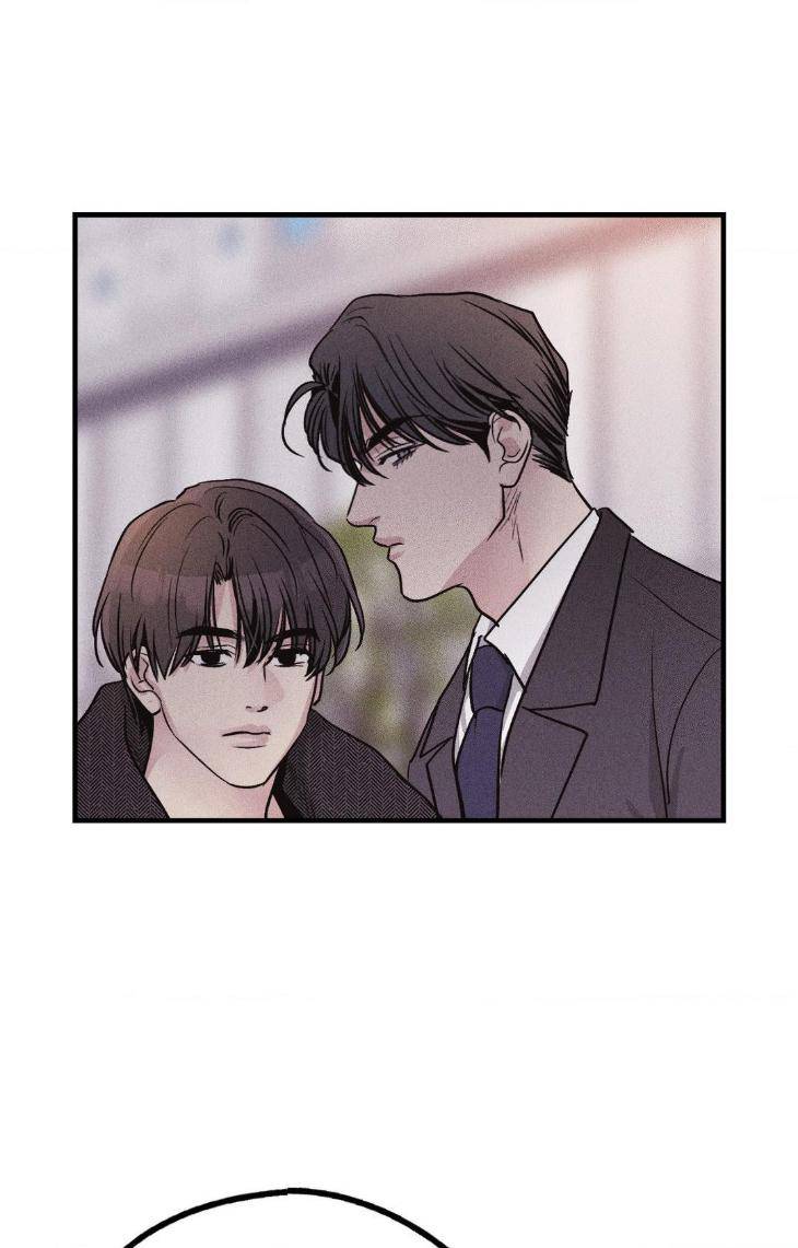 Payback-By-Samk-Uncensored-Eng page 74
