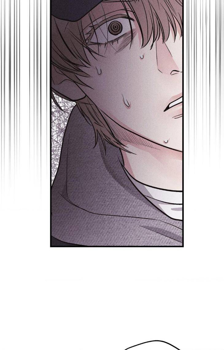 Payback-By-Samk-Uncensored-Eng page 81