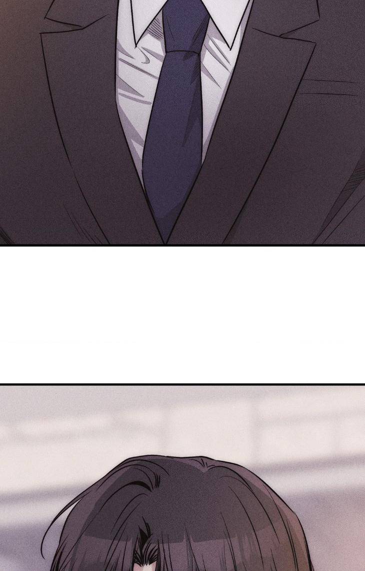 Payback-By-Samk-Uncensored-Eng page 104