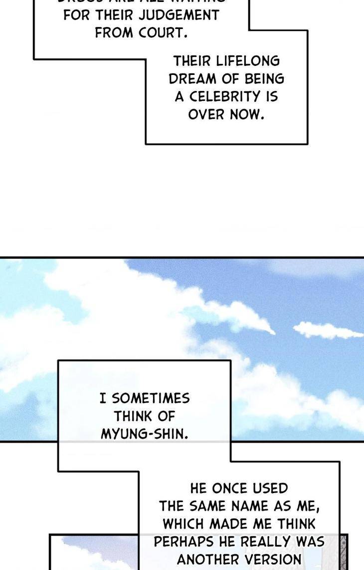 Payback-By-Samk-Uncensored-Eng page 10