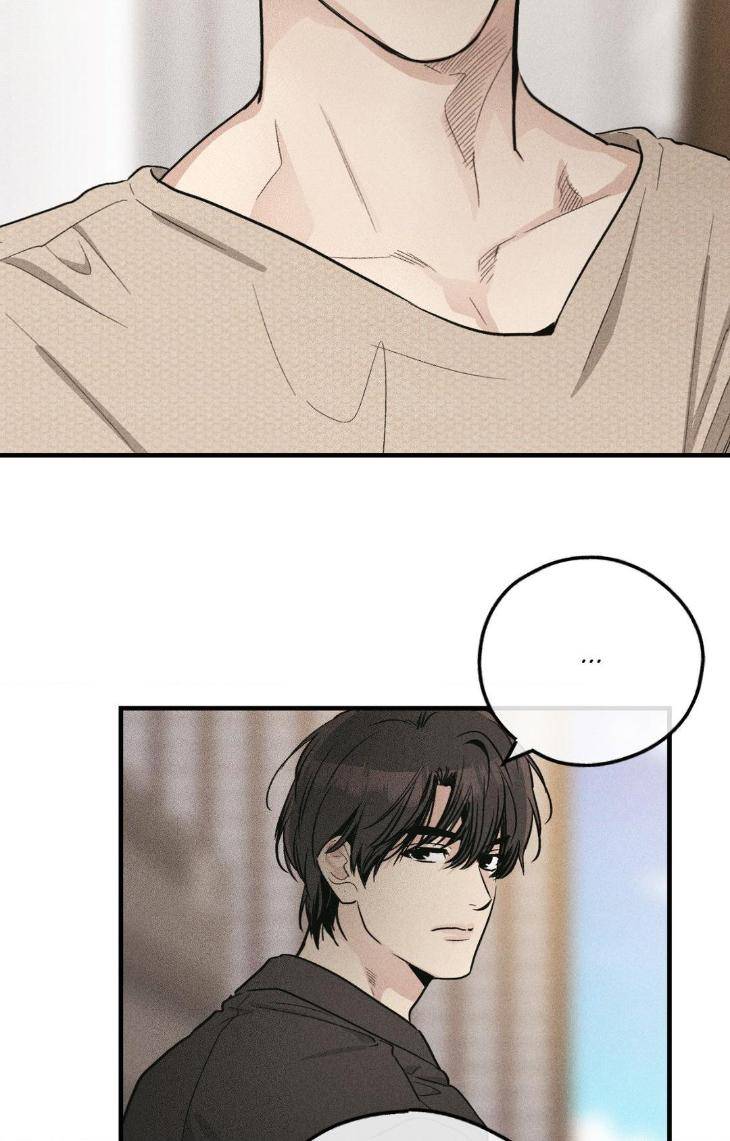 Payback-By-Samk-Uncensored-Eng page 15