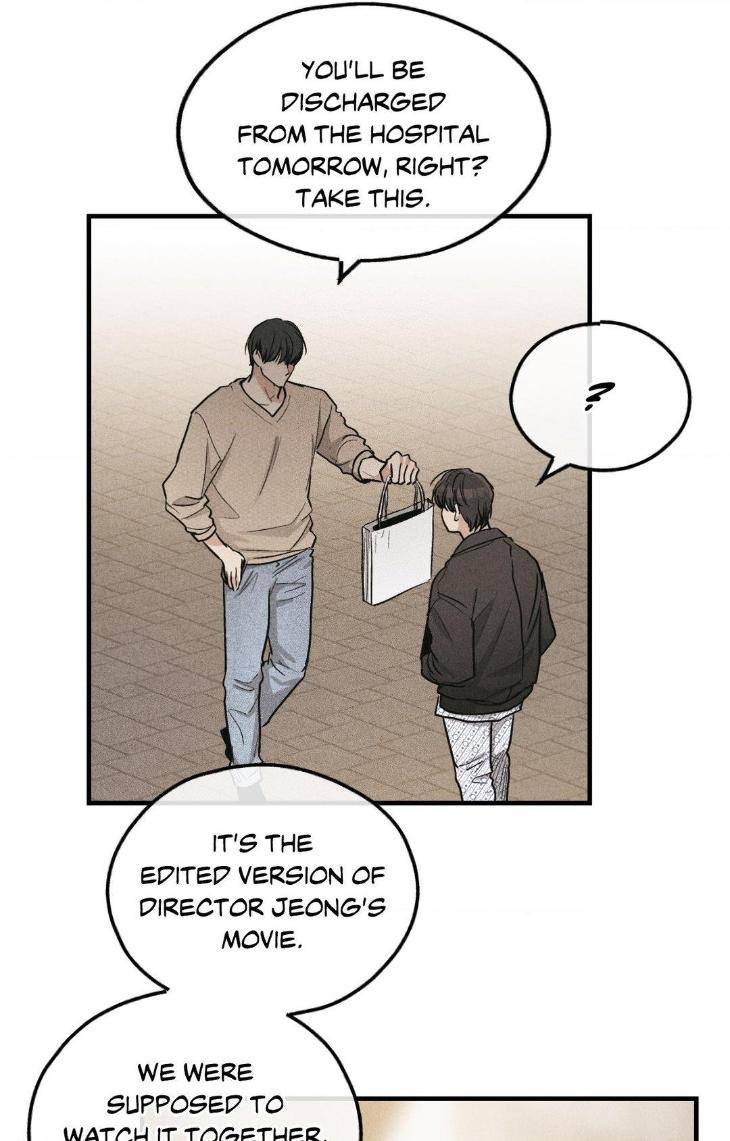 Payback-By-Samk-Uncensored-Eng page 24