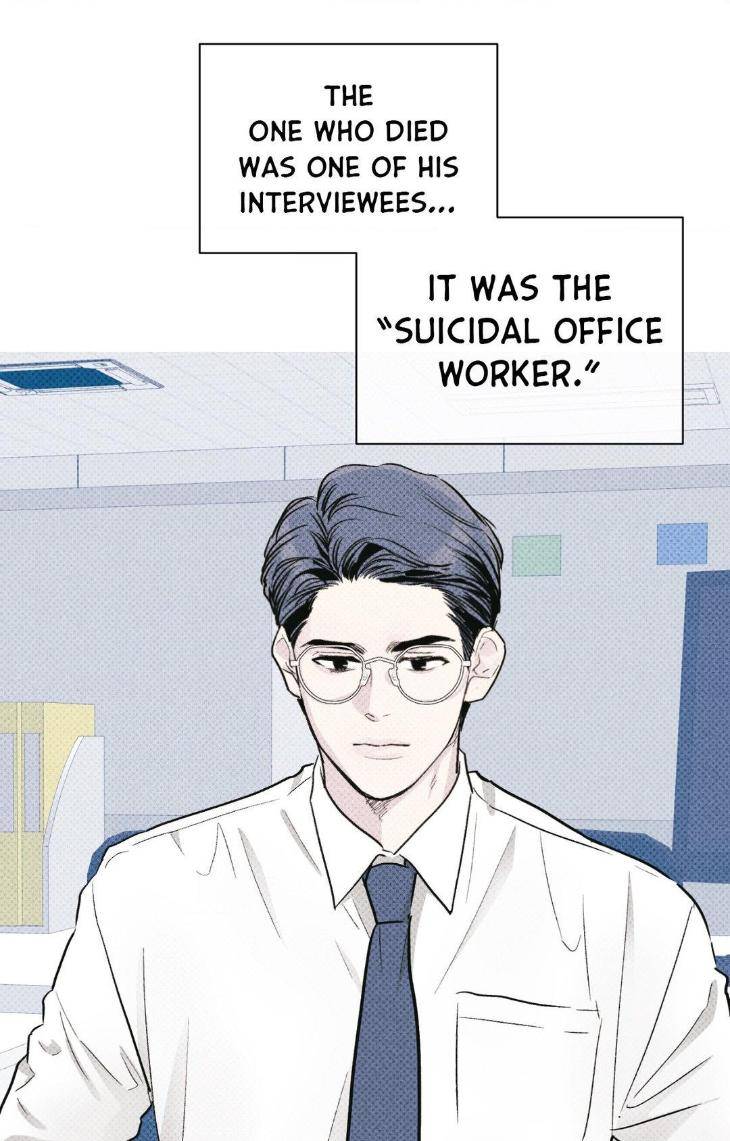 Payback-By-Samk-Uncensored-Eng page 38