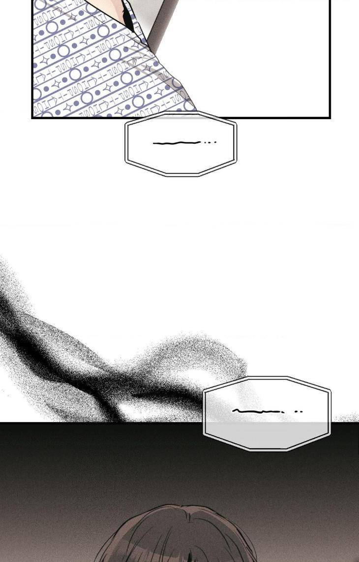 Payback-By-Samk-Uncensored-Eng page 57