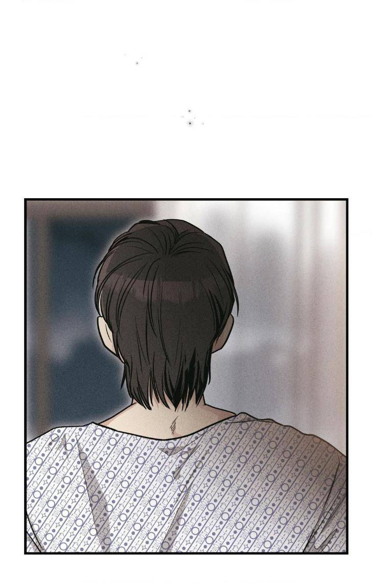 Payback-By-Samk-Uncensored-Eng page 61