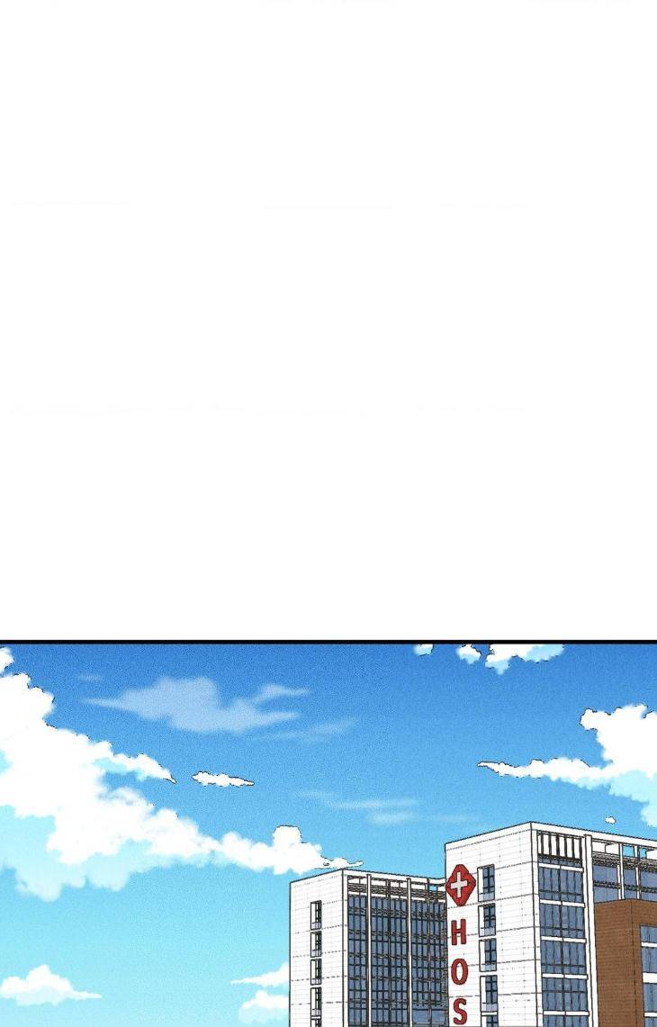 Payback-By-Samk-Uncensored-Eng page 68