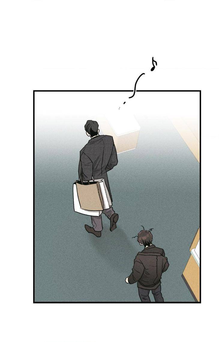 Payback-By-Samk-Uncensored-Eng page 78