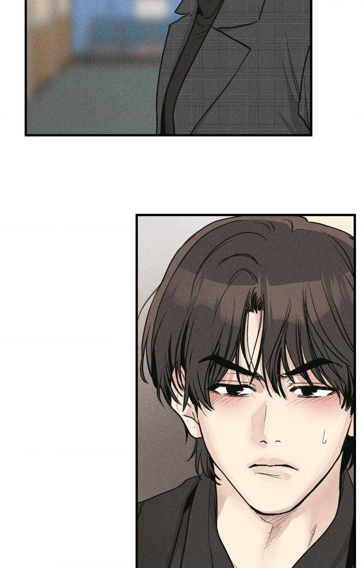 Payback-By-Samk-Uncensored-Eng page 81