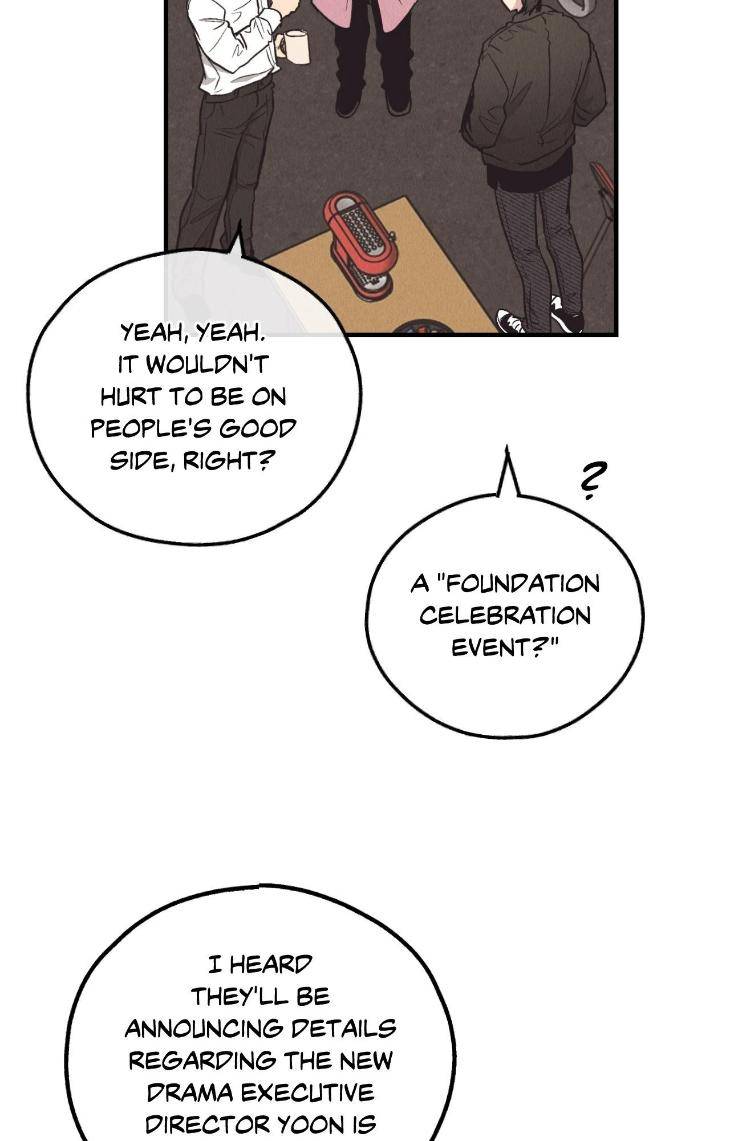 Payback-By-Samk-Uncensored-Eng page 3