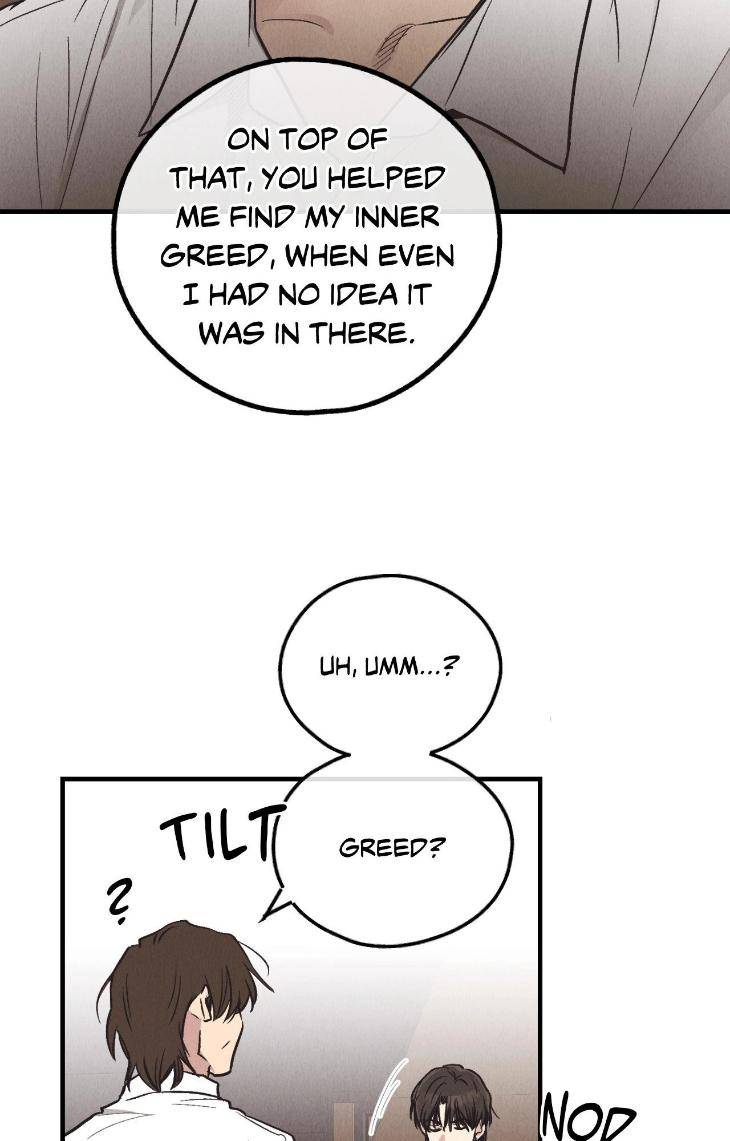 Payback-By-Samk-Uncensored-Eng page 13