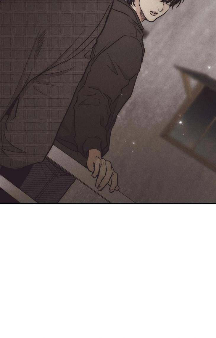 Payback-By-Samk-Uncensored-Eng page 57