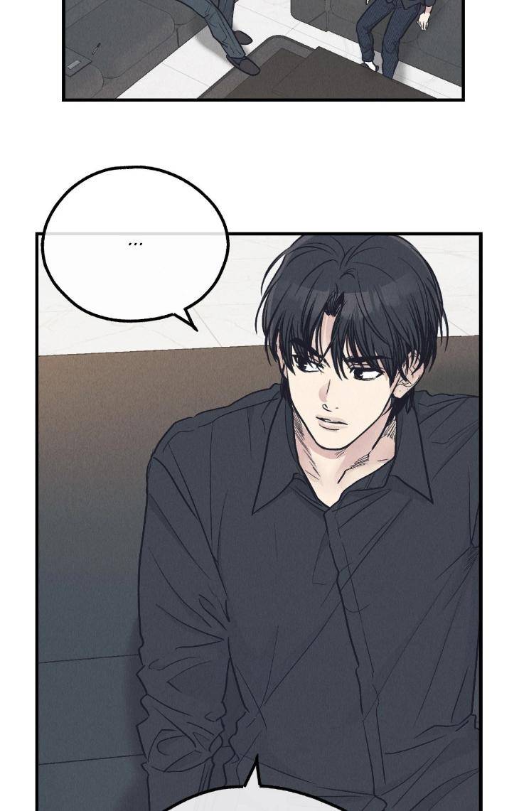 Payback-By-Samk-Uncensored-Eng page 71