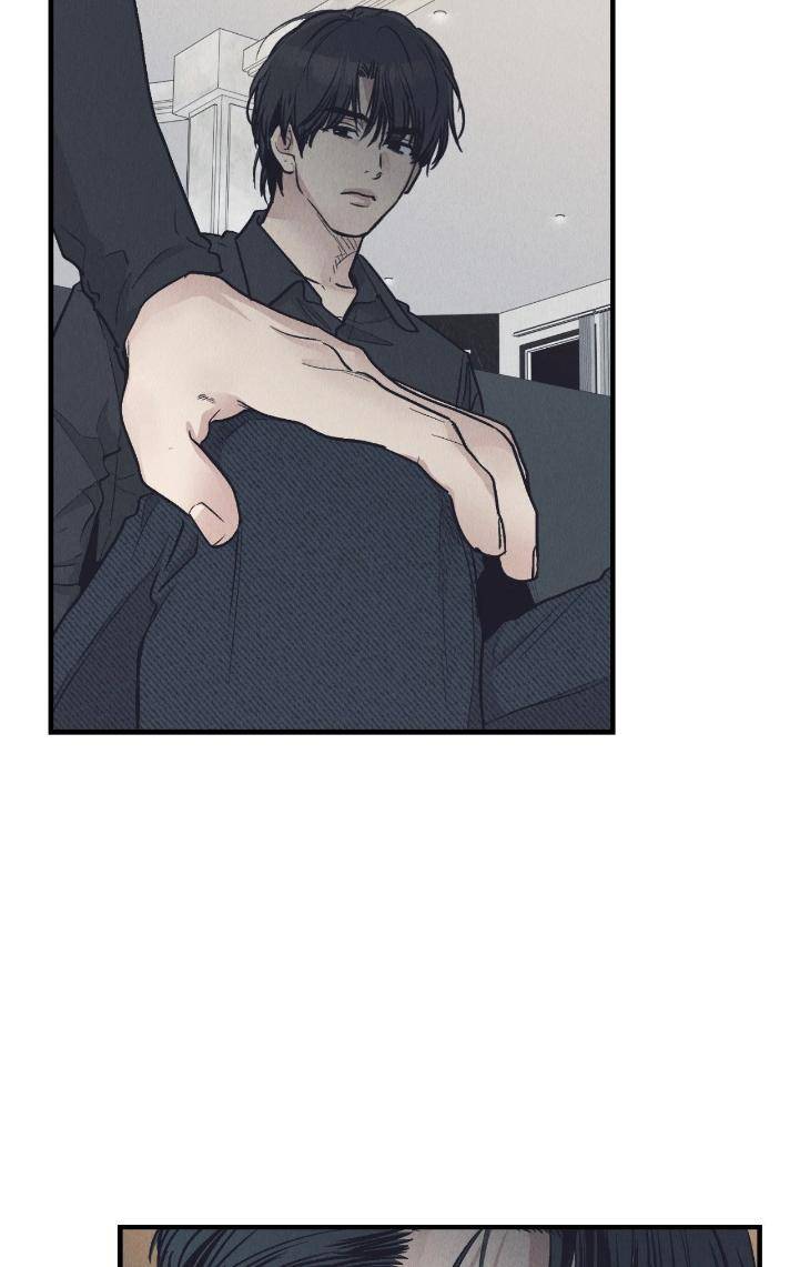 Payback-By-Samk-Uncensored-Eng page 81