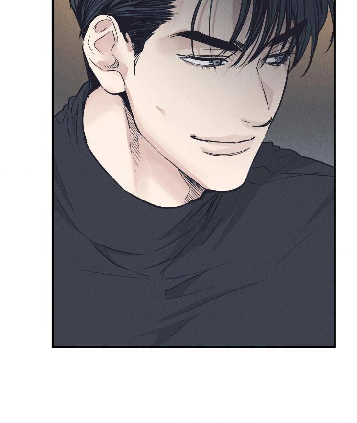 Payback-By-Samk-Uncensored-Eng page 82
