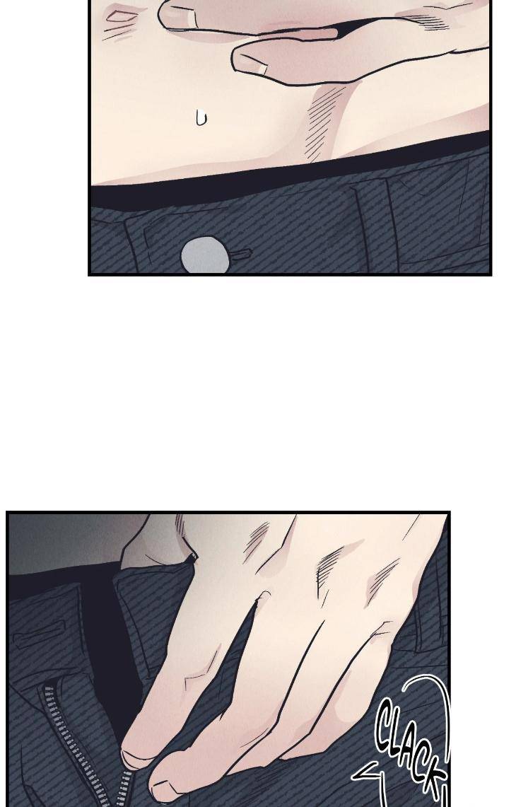 Payback-By-Samk-Uncensored-Eng page 13