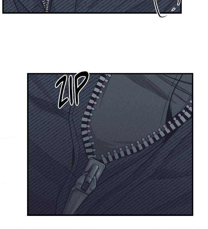 Payback-By-Samk-Uncensored-Eng page 14