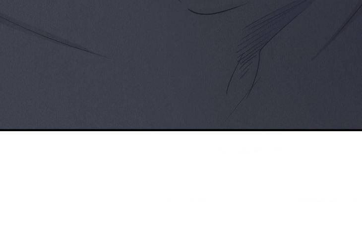 Payback-By-Samk-Uncensored-Eng page 19