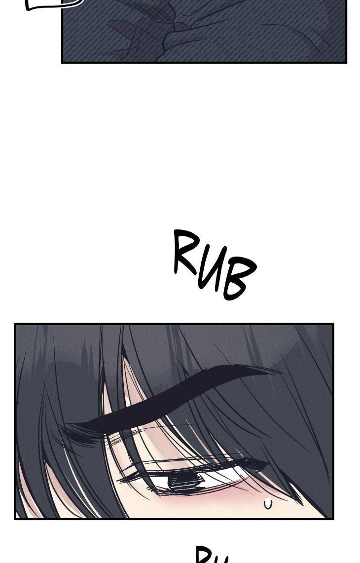 Payback-By-Samk-Uncensored-Eng page 22