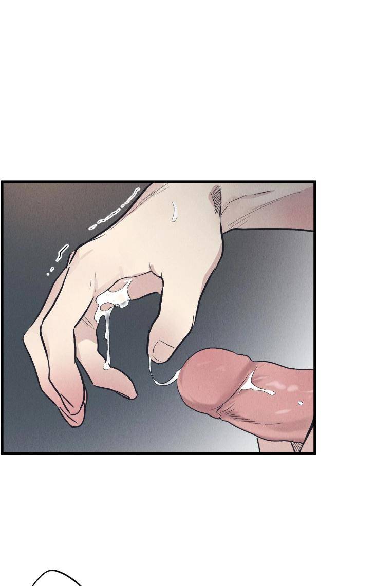 Payback-By-Samk-Uncensored-Eng page 47