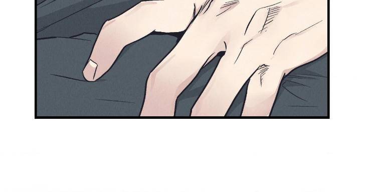 Payback-By-Samk-Uncensored-Eng page 63
